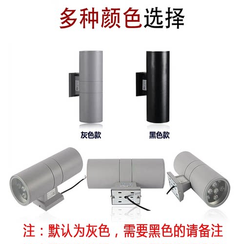 LED壁灯户外防水单双头射灯9W12W18W庭院别墅筒灯过道外墙洗墙灯 - 图0