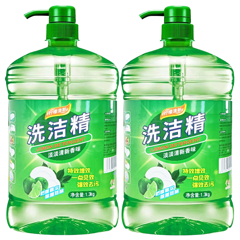 商品详情图片