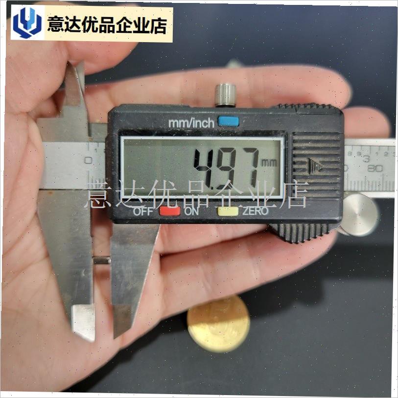 N52强磁小长方形5*2*2手办模型改装增强磁配件高达X飞机傀儡动关, - 图0