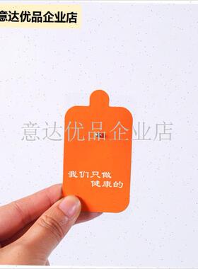 用电极片数码按摩仪贴片纽v扣式自粘式颈椎器硅胶导电针灸阿是贴,