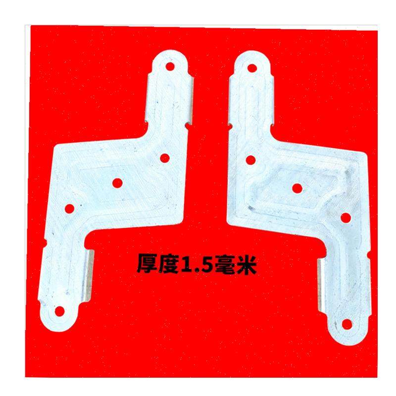 厚1.5X型双杆晾衣架配件S片镀锌铁折叠摆摊货架L角U码连接25方管,,淘宝优惠券,粉丝福利购,淘宝优惠卷