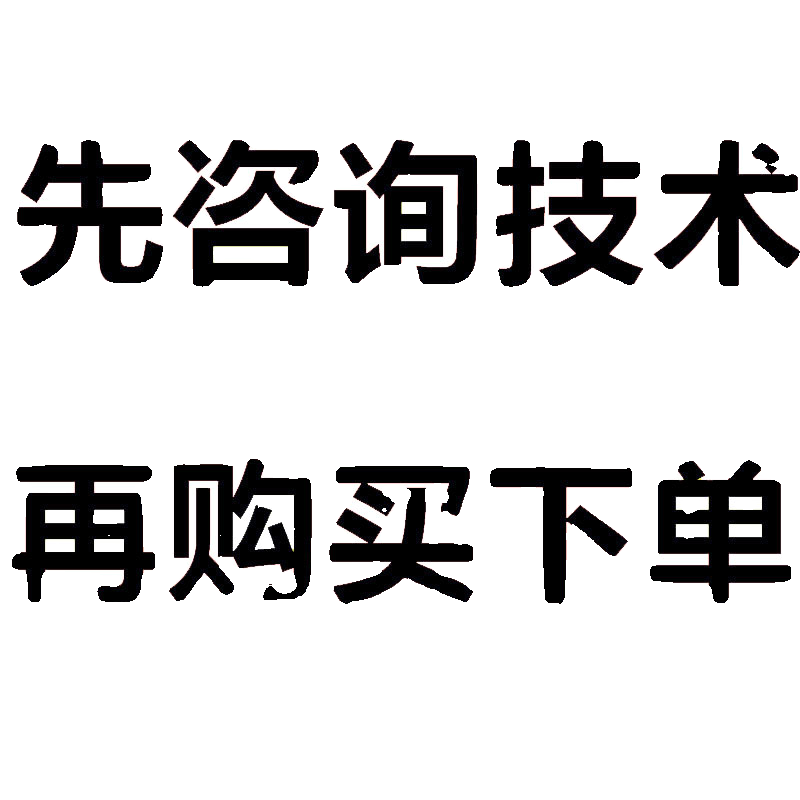 CDR软件安装包x4 x8/2020/2022CorelDaw平面设计教程远程安装服务 - 图3