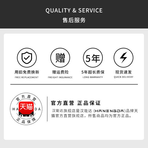 适用于比亚迪元UP汽车内饰用品大全改装饰配件脚踏板门槛条保护 - 图3