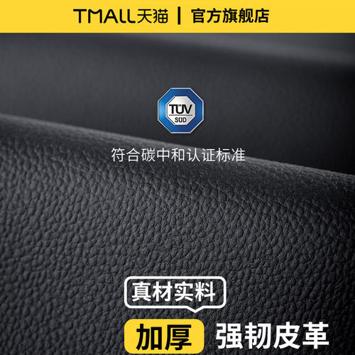 荣威第三代RX5PLUS/i5/D7/D5X脚踏板i6MAX门槛条iMAX8保护RX5防踩 - 图1