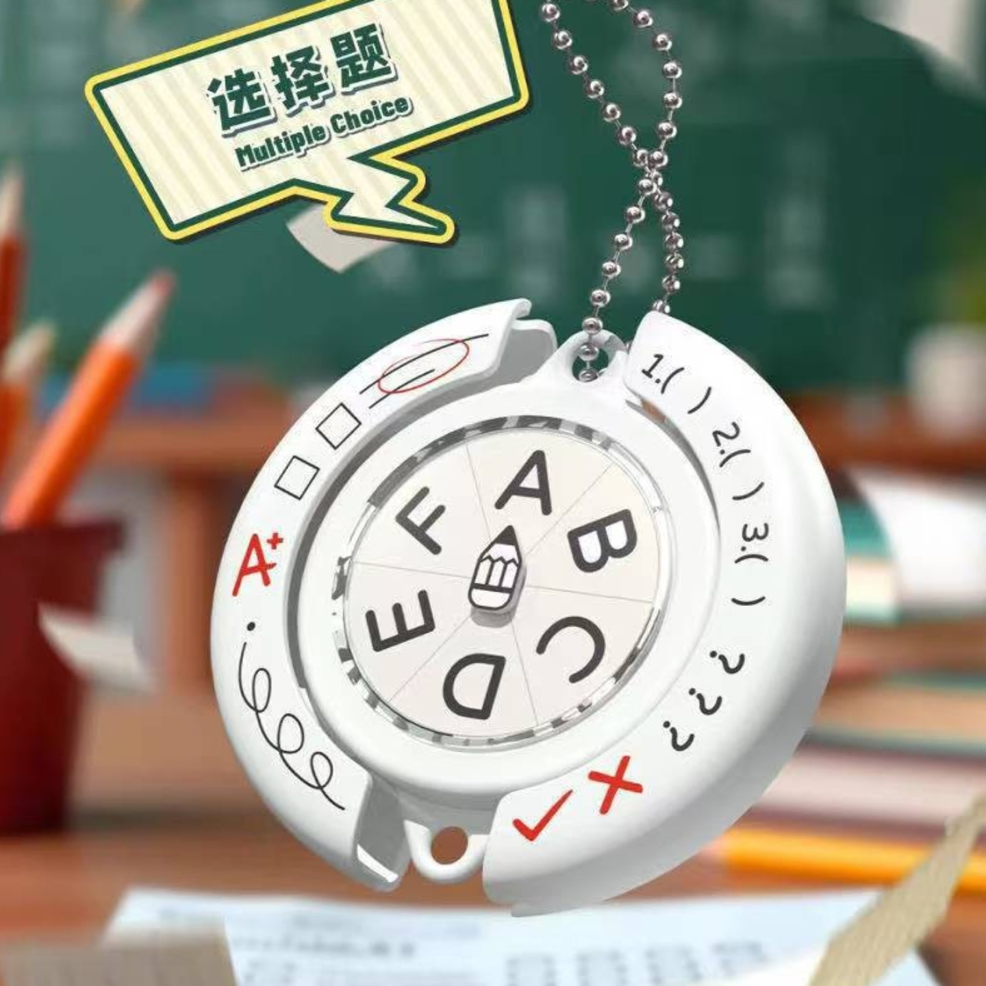 Xiaohongshu’s same daily fate wheel test toy