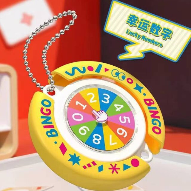 Xiaohongshu’s same daily fate wheel test toy