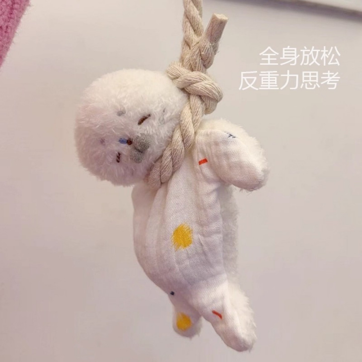 可爱创意吊绳豆袋海豹毛绒玩具安抚减压公仔治愈捏捏带香味玩偶,淘宝优惠券,粉丝福利购,淘宝优惠卷