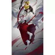 千早cos 新人首单立减十元 21年7月 淘宝海外