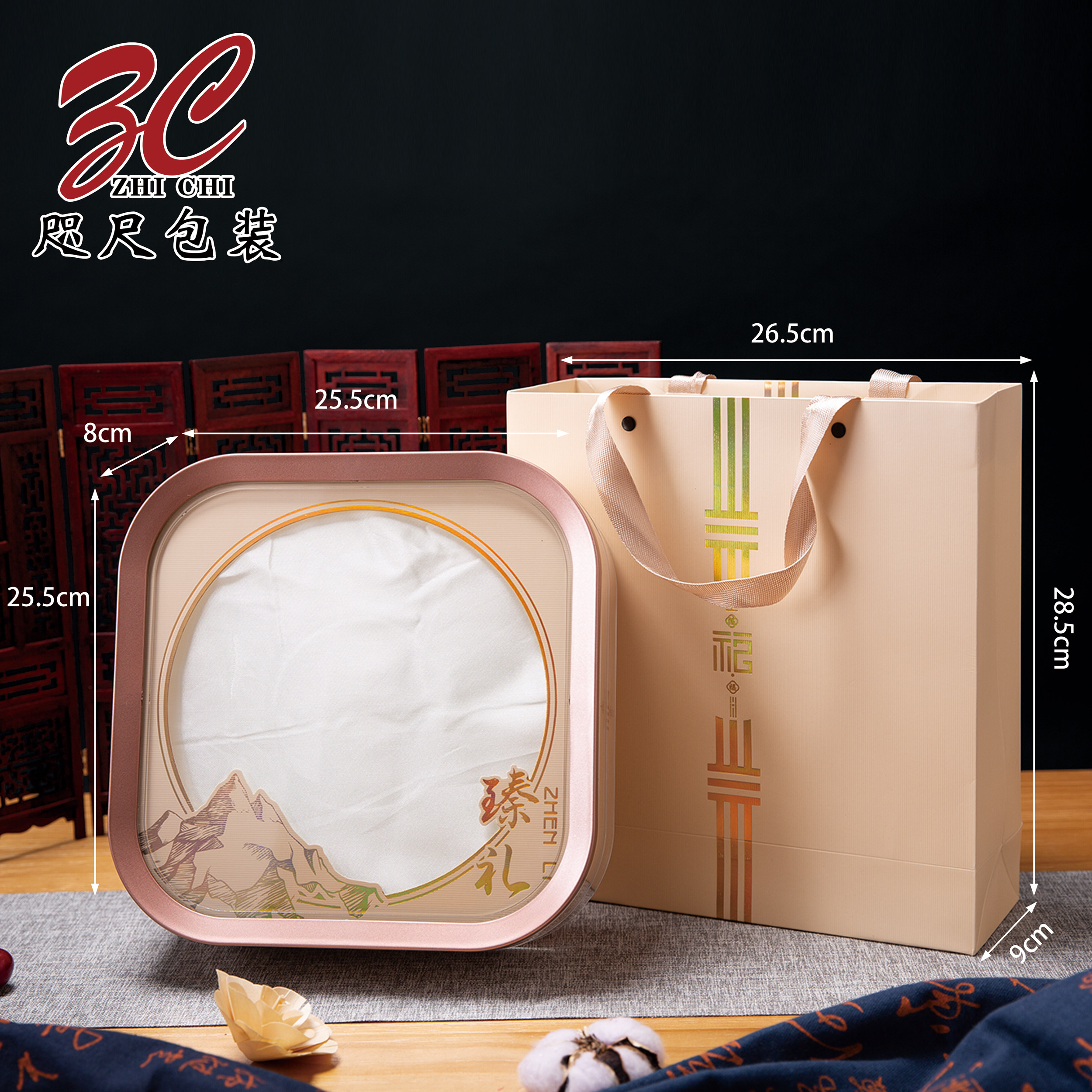 燕窝包装盒海参虫草礼品盒鱼胶西洋参石斛羊肚菌包装盒空盒滋补品,淘宝优惠券,粉丝福利购,淘宝优惠卷