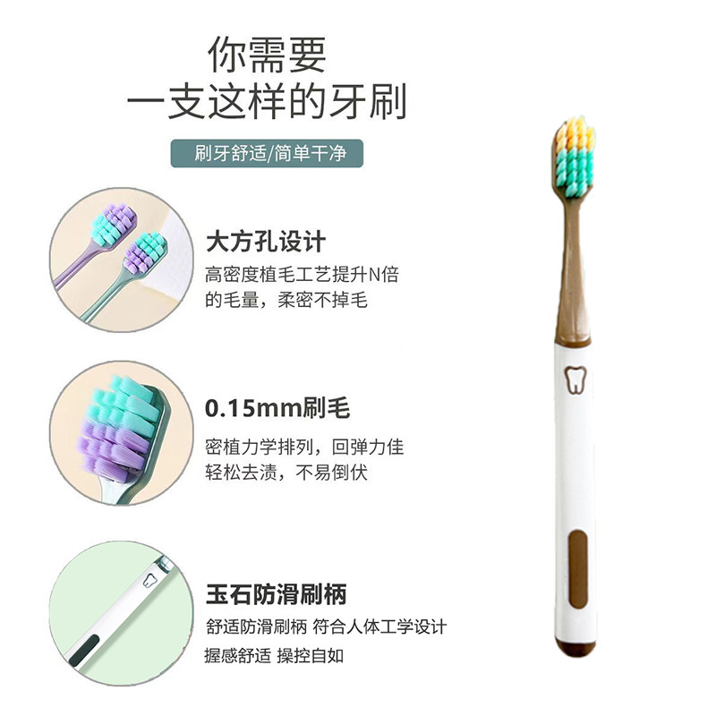 雪莱雅成人软毛牙刷可定制logo刻字活动高档赠品礼品广告活动利器,淘宝优惠券,粉丝福利购,淘宝优惠卷