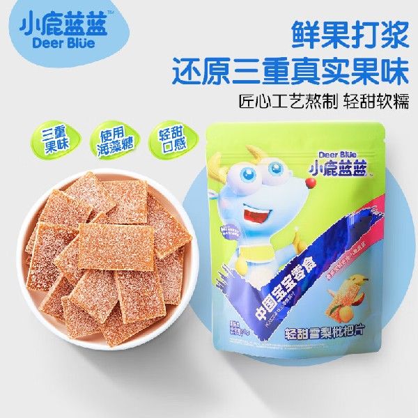 小鹿蓝蓝_清甜雪梨枇杷片 宝宝零食儿童零食轻甜可口 60g - 图0