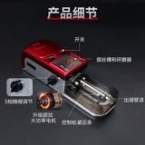 【Грубая, средняя и тонкая трехцелевая】 Новая полностью автоматическая сигаретная машина 8,0/6,5/5,5 Электрическая прочная сигаретная машина подлинна