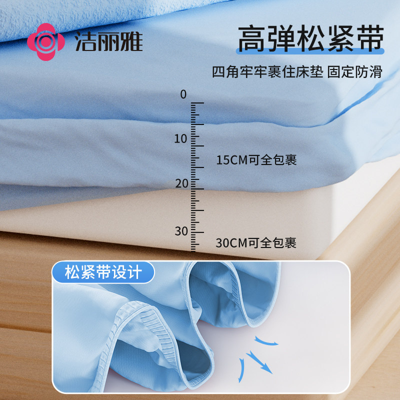 洁丽雅一次性床单被罩枕套四件套旅行用加厚酒店床上用品隔脏睡袋,淘宝优惠券,粉丝福利购,淘宝优惠卷