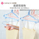 Jialiya non-slip clothes hanger, seamless household clothes drying support