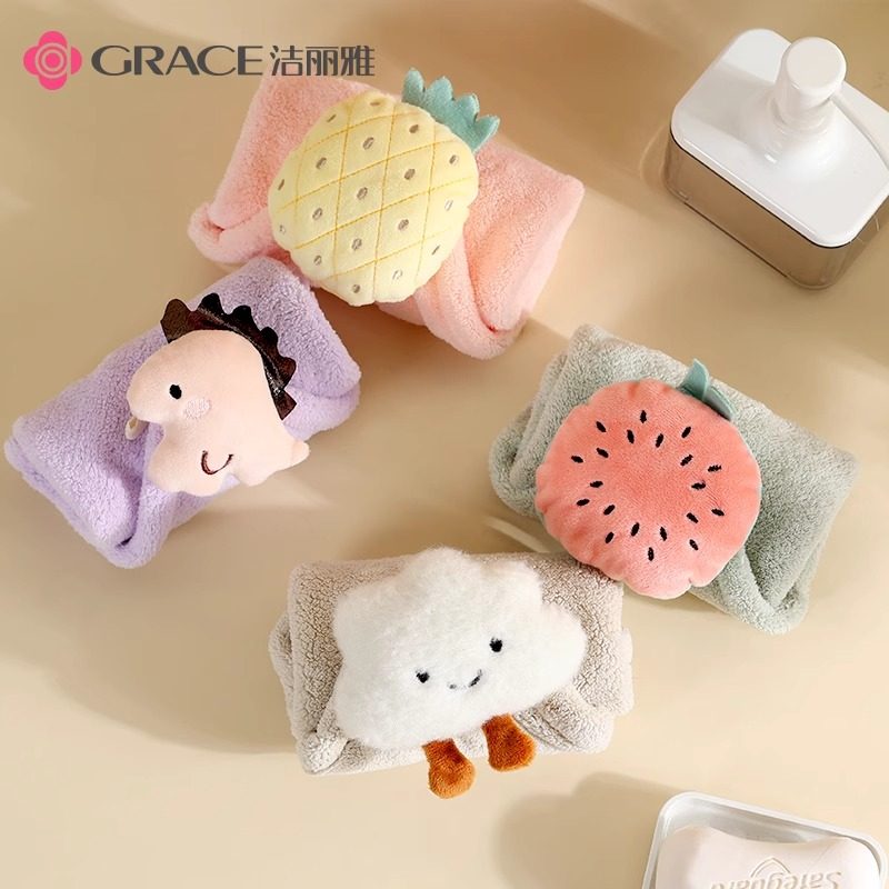 洁丽雅擦手巾挂式吸水速干卡通可爱加厚小毛巾儿童卫生间抹手布,淘宝优惠券,粉丝福利购,淘宝优惠卷