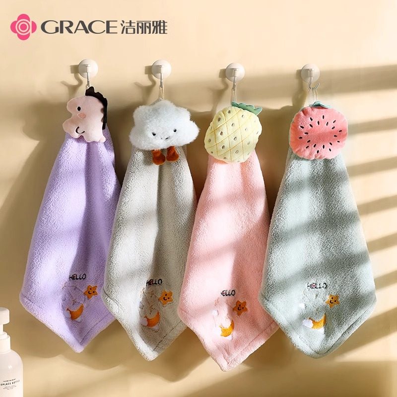 洁丽雅擦手巾挂式吸水速干卡通可爱加厚小毛巾儿童卫生间抹手布,淘宝优惠券,粉丝福利购,淘宝优惠卷