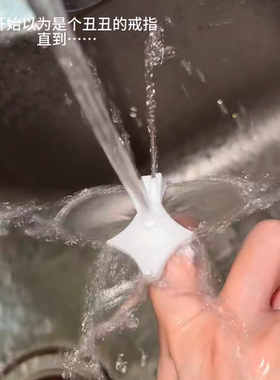 水流蝴蝶戒指3D打印立体趣味遇水变蝴蝶翅膀指环配件送朋友小玩具