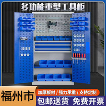 Fuzhou Heavy Tool Cabinet Multifunction Factory Workshop With Five Gold Tools Car Parts Deposit Cabinet Thickened Iron Sheet Cabinet