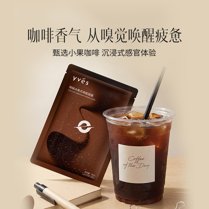 商品图