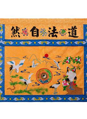 仙鹤多色精品刺绣松树盘龙双桌