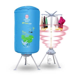 【康威奇】圆形干衣机暖风烘衣机