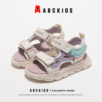 ABCkids女童童鞋2025夏季新款透气沙滩鞋儿童女孩魔术贴运动凉鞋