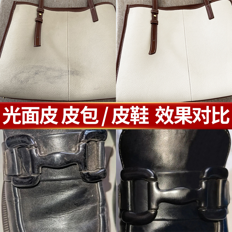 小白鞋清洁膏增白去黄清洗剂刷鞋一擦白免洗清洁鞋子擦鞋洗鞋神器