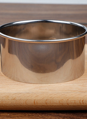 14pcs/Set Stainless Steel Round Cookie Moulds Cake Cutter