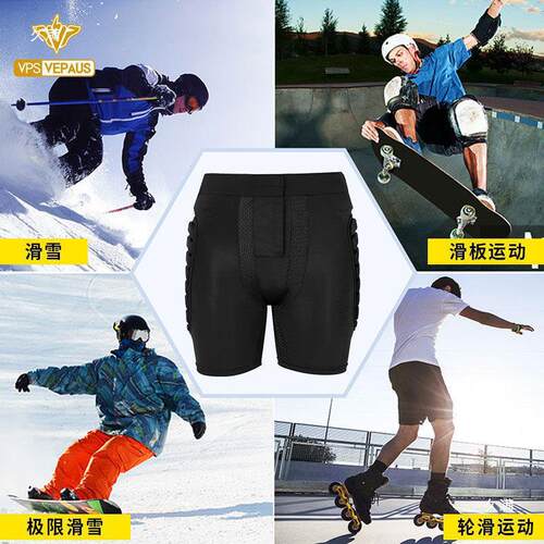 Skiing Pants Hip Pants Skating Pants Skate Skating - 图1
