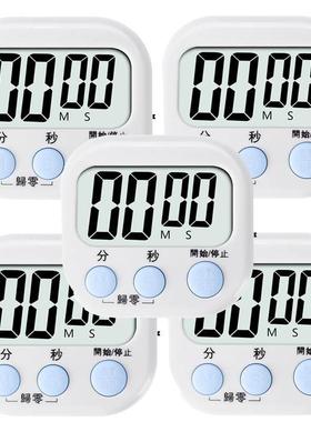 Kitchen timer reminder steam buns steamed buns countdown跨境