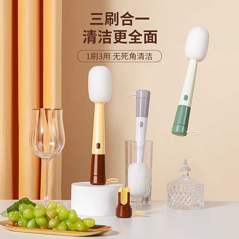 三合一杯刷多功能杯盖清洁刷子长柄去污奶瓶刷洗杯子水杯清洗神器 - 图2