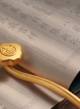 黄金色国风中式手把件铜如意摆件家居书房工艺品文艺复古装饰