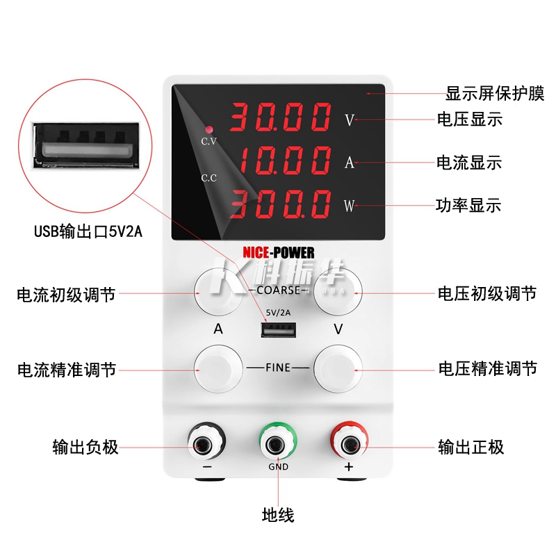 可调直流稳压电源220转0-30v60v100v120v5A10a手机维修大功率数显 - 图0