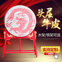 Bull Peel Drum Vertical Big Drum War Drum Dragon Drum China Red Drum Hall Drum Stage Performance Drum Traditional Celebration Drum Temple Drum