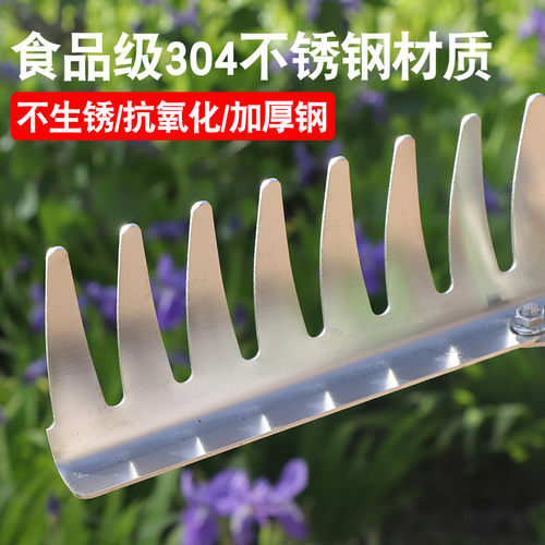 食品级加厚304不锈钢刮耙医药晒谷耙赶海耙子 园林除草刮耙刮粪铲 - 图0