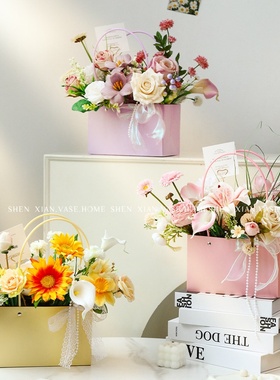 奶油风设计师款花束手提花篮摆件家居桌面客厅窗台餐桌电视柜摆花