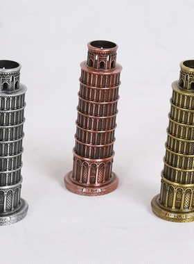 比萨斜塔地标模型金属工艺品欧式简约家居办公室摆件旅游纪念品