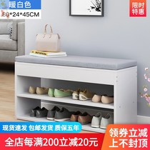Salty second-hand market Old goods Home innate shoes Stool Shoes Cabinet Home Doorway Storage Stools to sit on shoes stools