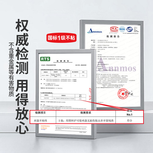MSMK煎锅不粘锅麦饭石四孔煎蛋锅早餐锅家用专用汉堡锅加深煎饼锅 - 图0