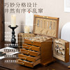 Solid wood jewelry box wooden drawer type high-end and exquisite