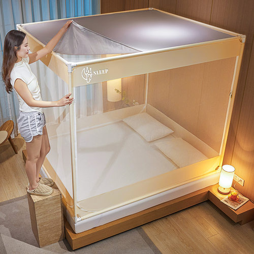 蚊帐家用2025新款150x190卧室全封闭全底儿童防摔蚊帐180x190夏季 - 图2