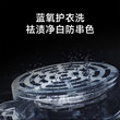 Xiaomi Mijia Washing and Drying Set Pro Blue Oxygen Washing Heat Pump Drying 10kg Fully Automatic Washing and Drying Combination