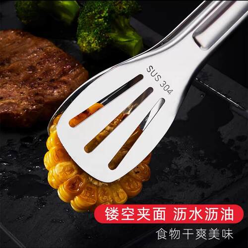 304不锈钢夹子食品夹加厚煎牛排专用厨房烤肉烧烤油炸串凉菜馒头 - 图0