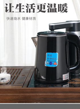 康佳奥克斯美菱茶吧机通用烧水壶保温电热水壶304不锈钢配件单壶