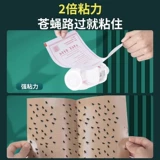 Наклейка на наклейку на мух бумаги наклеек мощный наклейка на мух комар