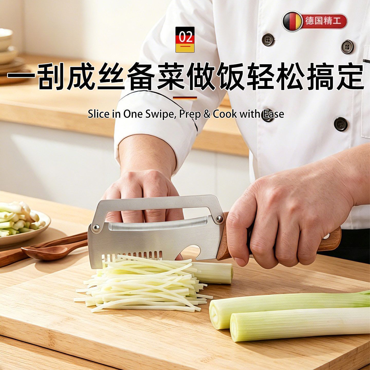 图4