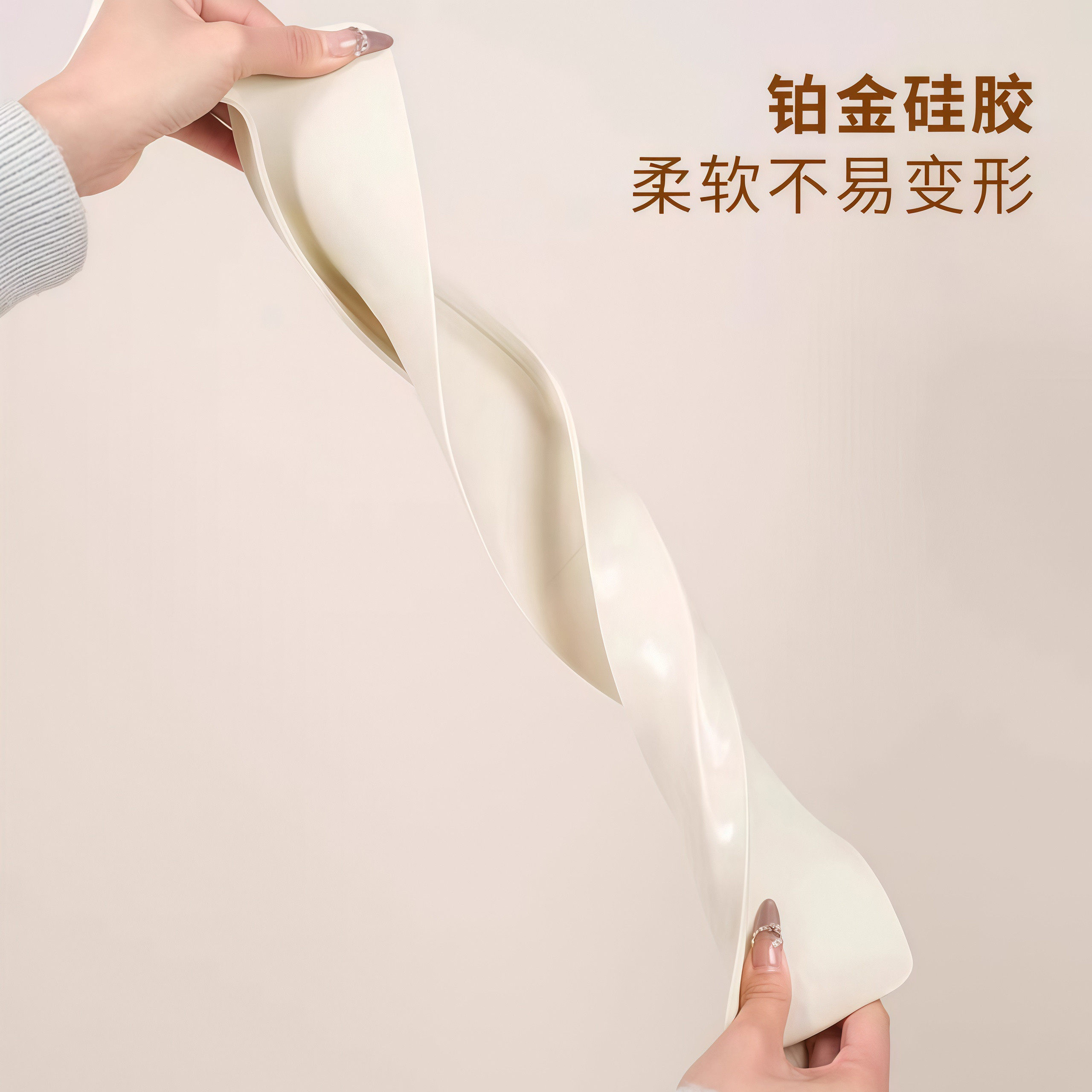 水槽挡水板厨房水池洗碗池洗手盆防溅水挡板隔板硅胶挡水条防雨,淘宝优惠券,粉丝福利购,淘宝优惠卷