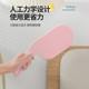 Bed sheet mattress finishing lifter gap lift mattress
