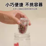 [Быстрый выпуск] Новый артефакт для приготовления чая, бытовой портативный фильтр, фильтр для утечки чая, цветок, чайный шарик, пластиковый чай, отделение воды, универсальный