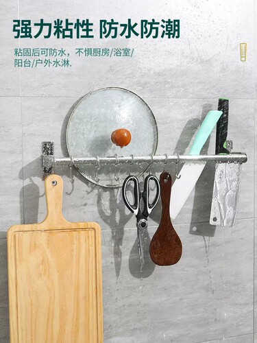 强力万能免钉胶高粘度粘墙面金属墙壁镜子瓷砖踢脚线卫生间置物架 - 图1